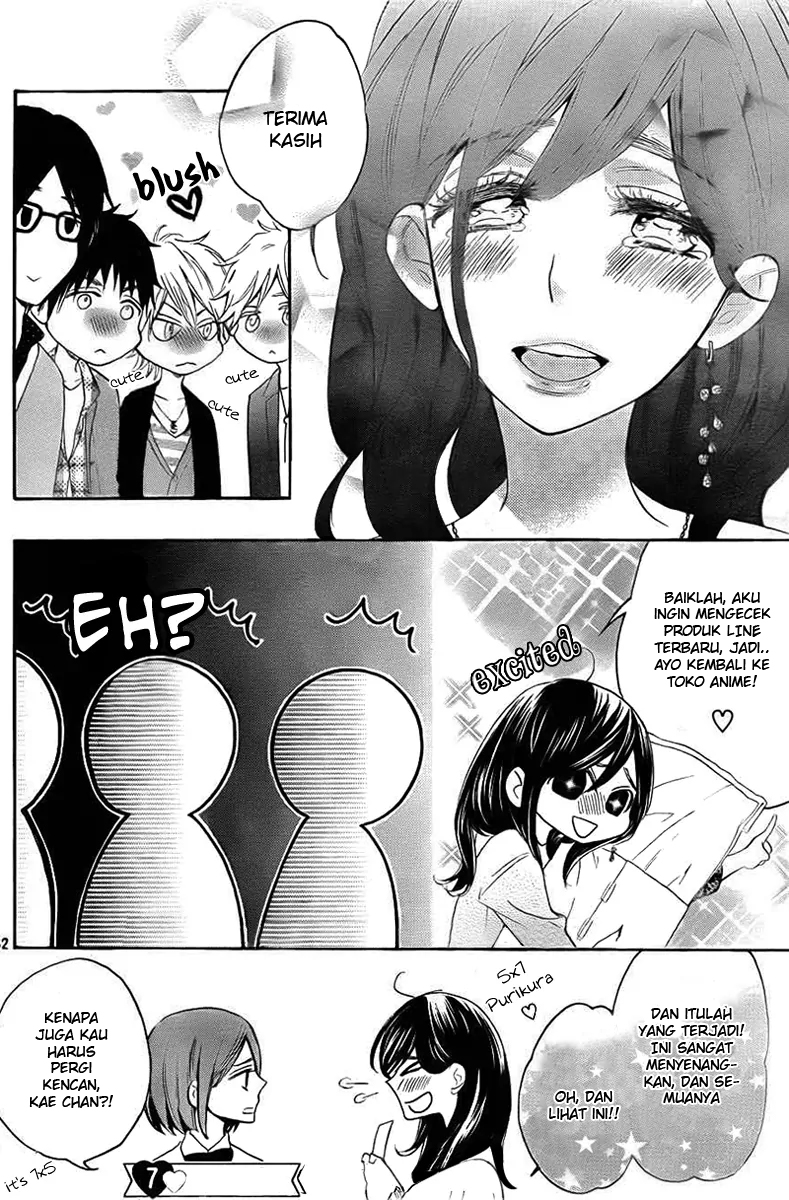 Watashi ga Motete Dousunda Chapter 2 - halaman 33