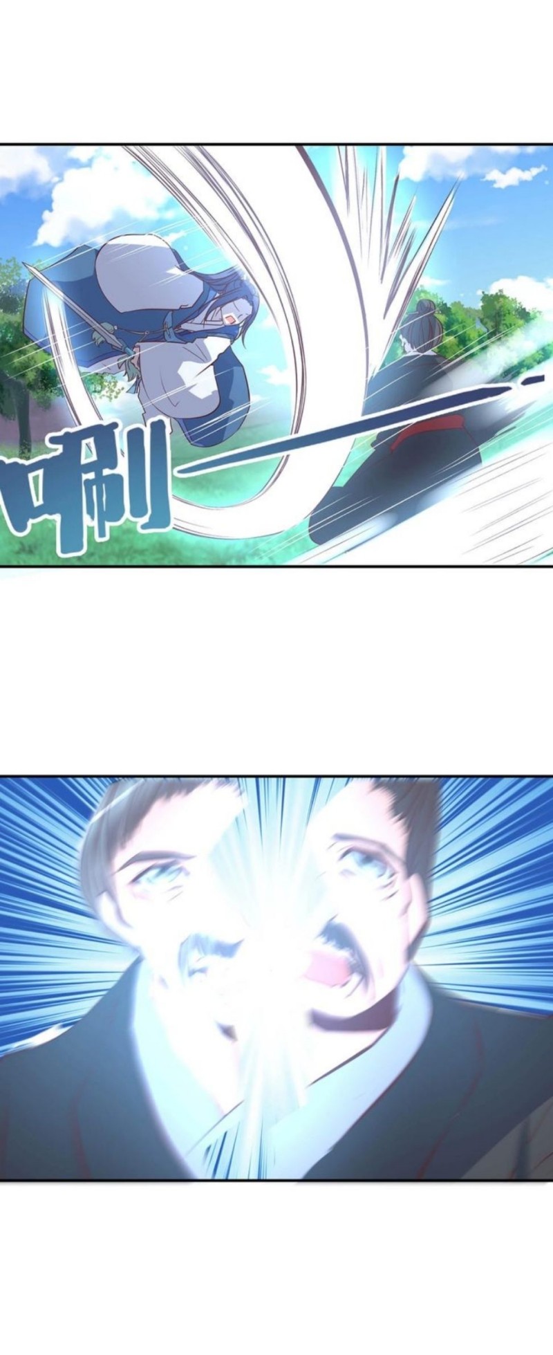 Watashi ga Motete Dousunda Chapter 4 - halaman 17