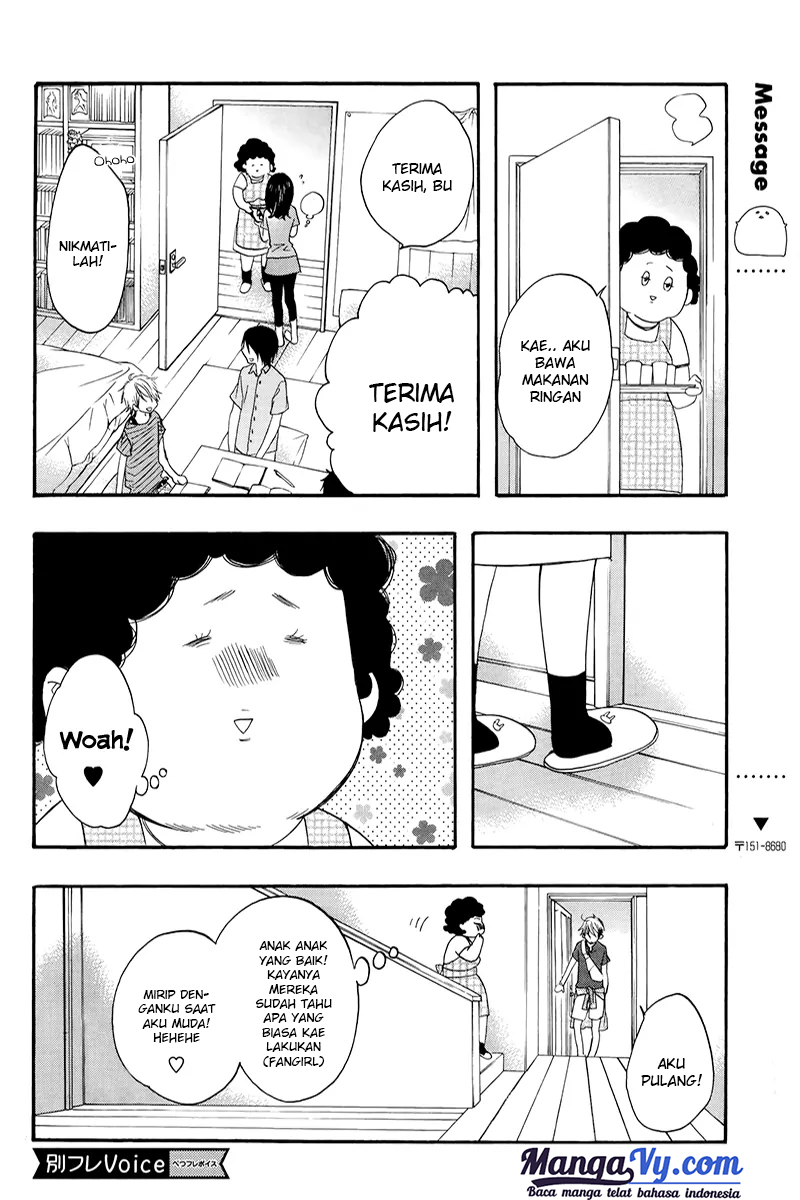 Watashi ga Motete Dousunda Chapter 4 - halaman 26