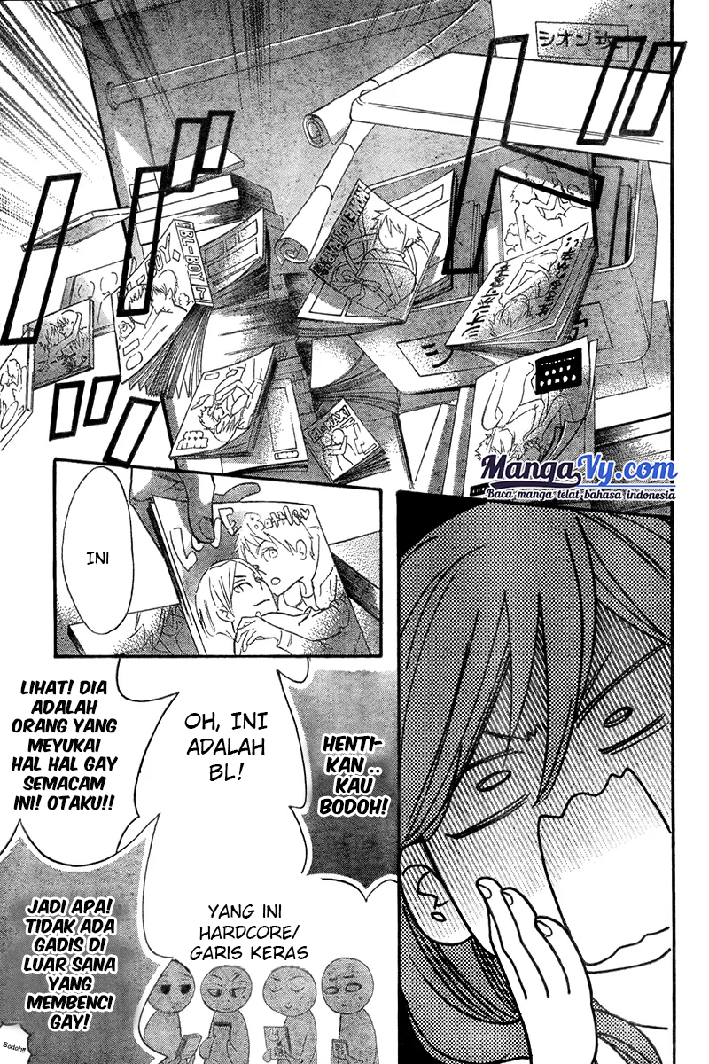 Watashi ga Motete Dousunda Chapter 4 - halaman 31