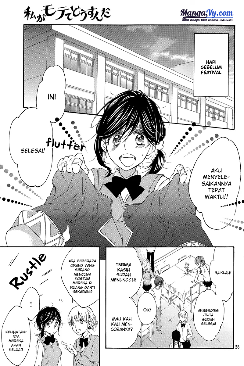 Watashi ga Motete Dousunda Chapter 5 - halaman 30