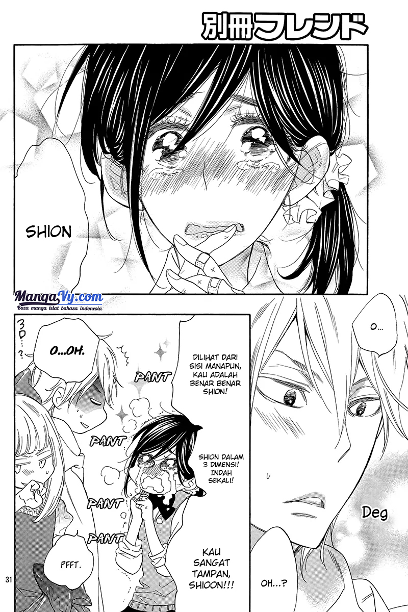 Watashi ga Motete Dousunda Chapter 5 - halaman 33