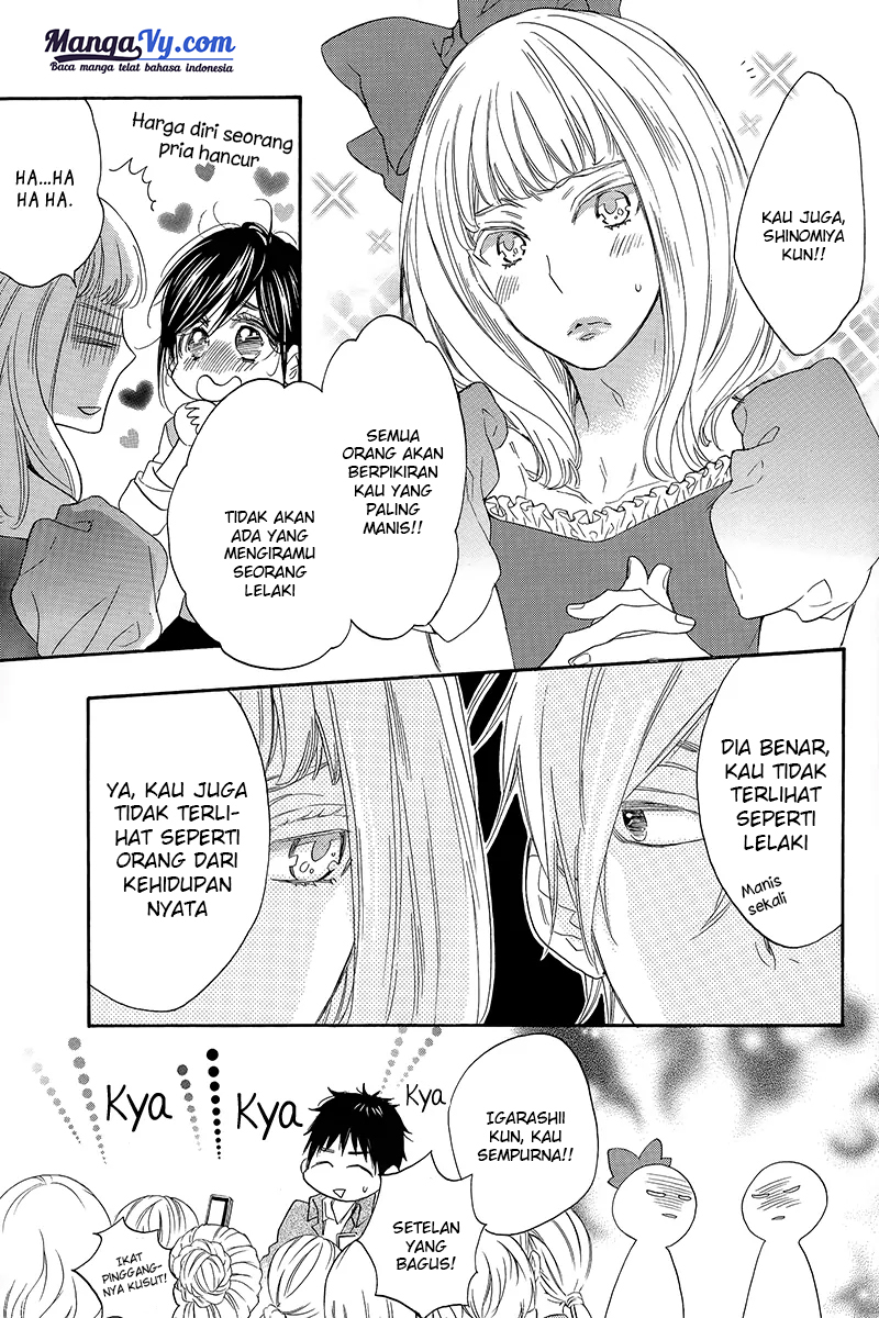 Watashi ga Motete Dousunda Chapter 5 - halaman 34
