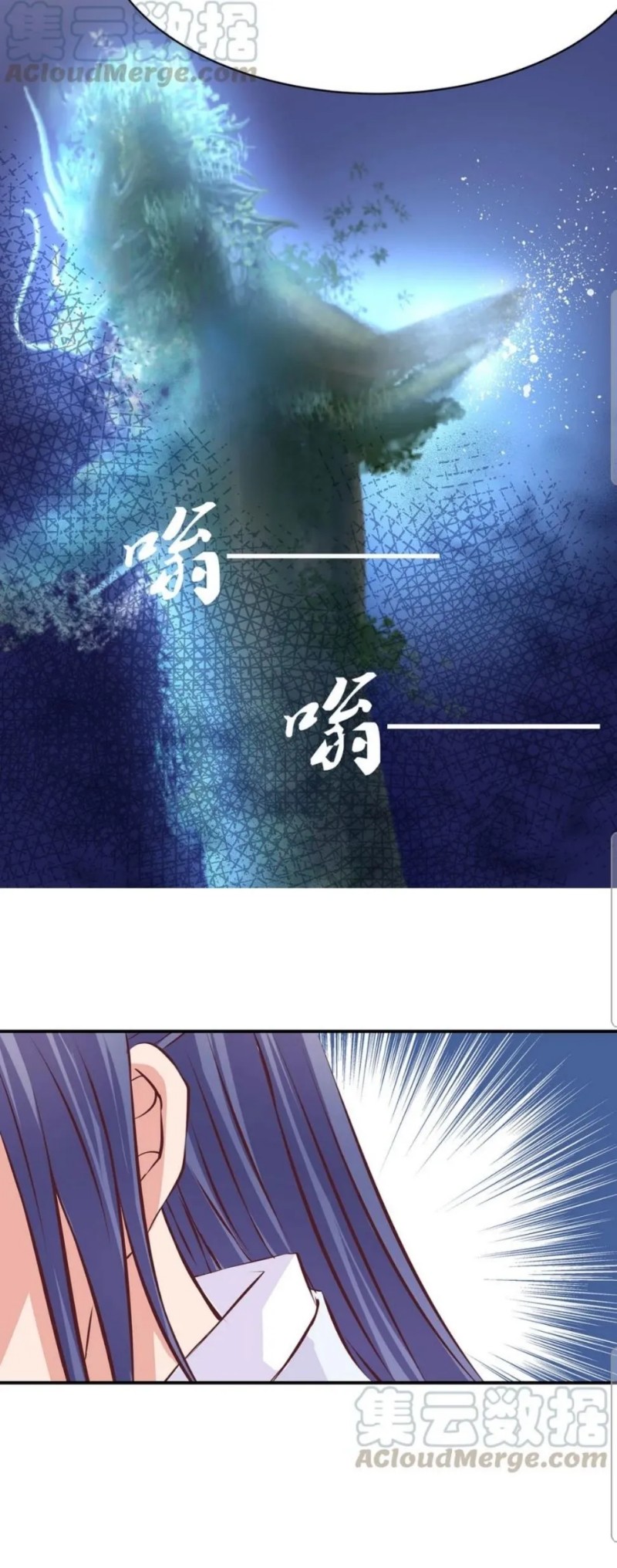 Watashi ga Motete Dousunda Chapter 6 - halaman 10
