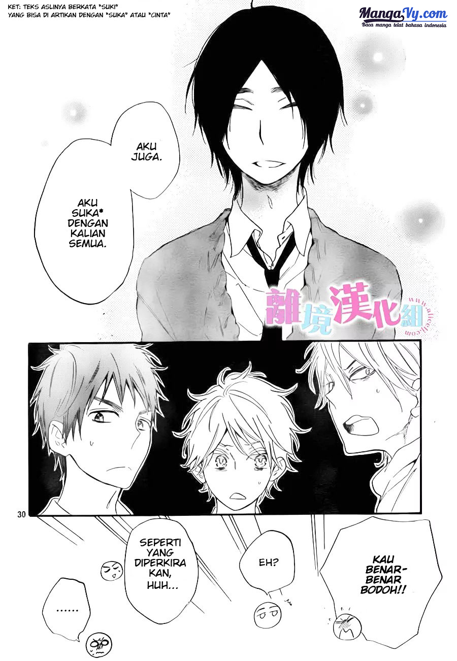 Watashi ga Motete Dousunda Chapter 7 - halaman 32