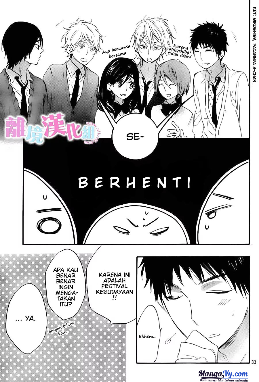 Watashi ga Motete Dousunda Chapter 7 - halaman 35