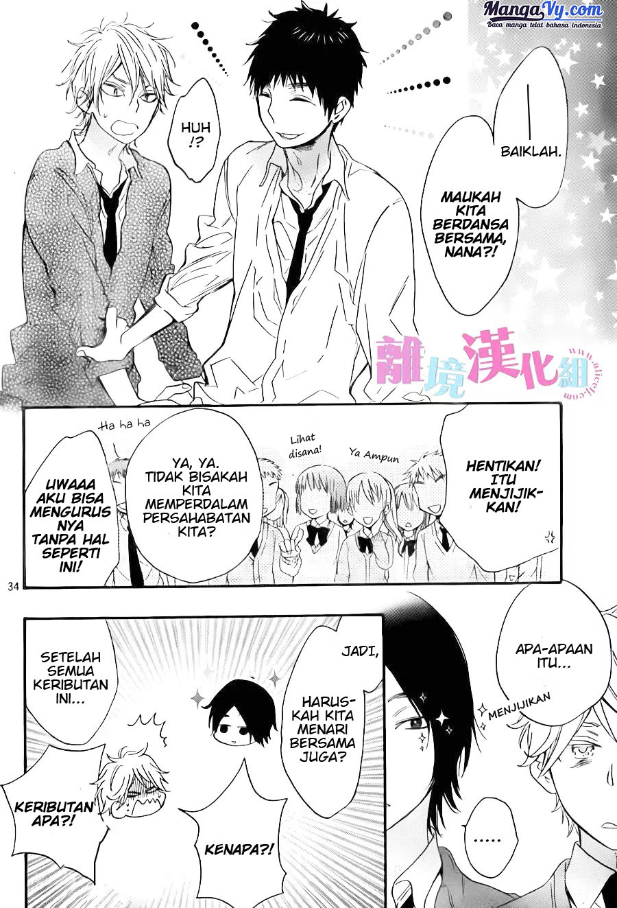 Watashi ga Motete Dousunda Chapter 7 - halaman 36