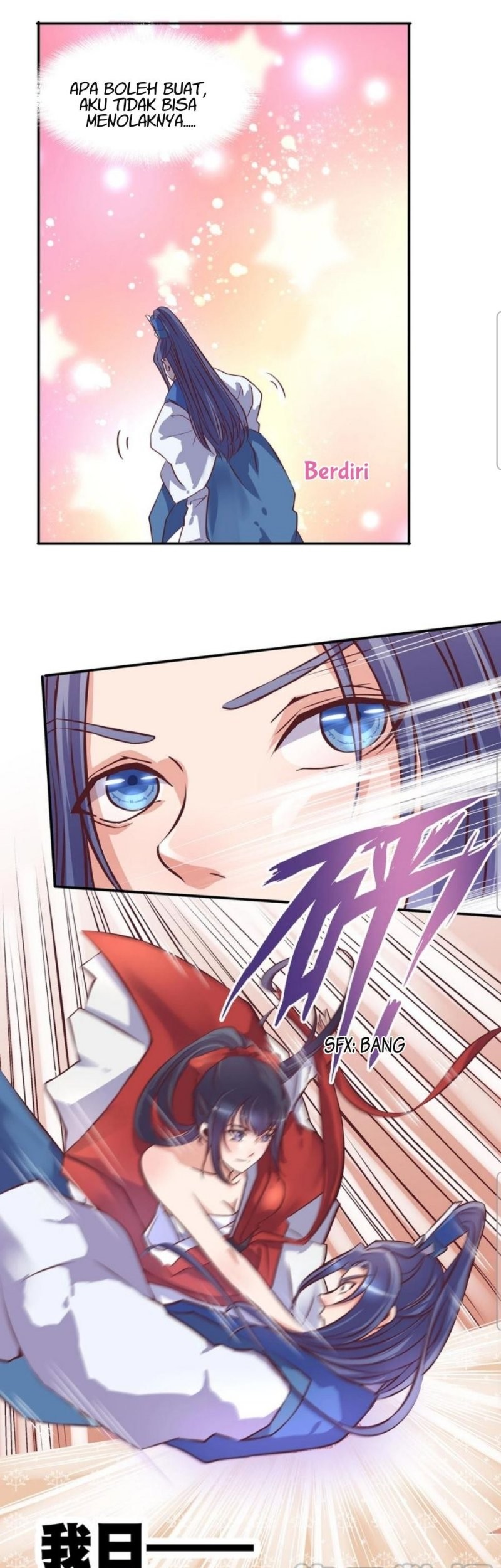 Watashi ga Motete Dousunda Chapter 7 - halaman 4