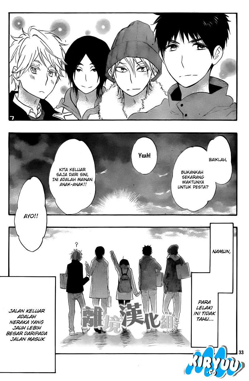 Watashi ga Motete Dousunda Chapter 8 - halaman 33