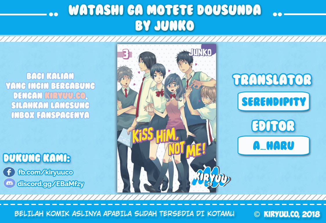 Watashi ga Motete Dousunda Chapter 8 - halaman 41