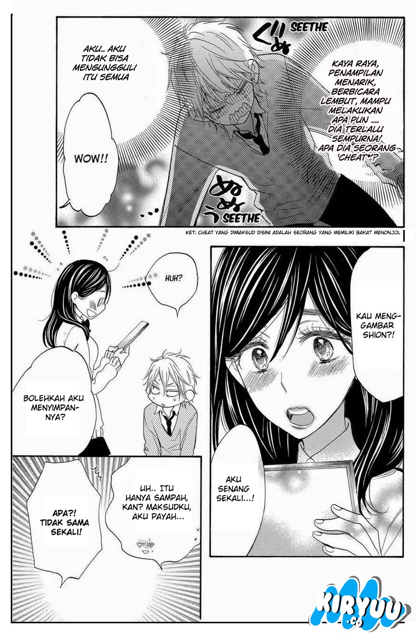 Watashi ga Motete Dousunda Chapter 9 - halaman 22