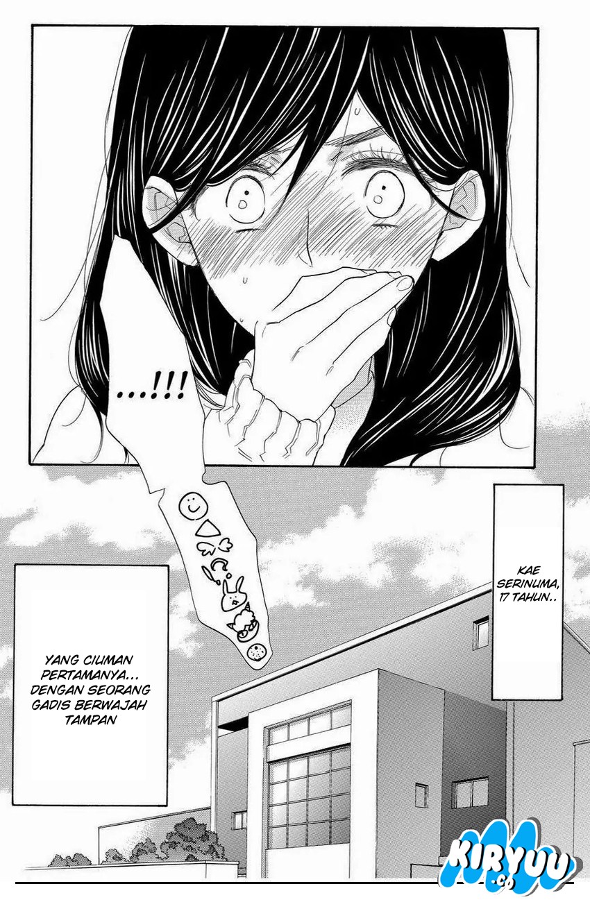 Watashi ga Motete Dousunda Chapter 9 - halaman 37