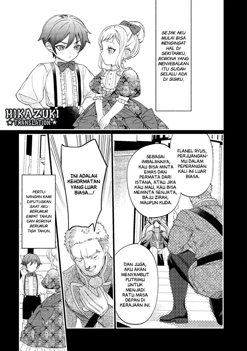 Watashi ga Shinde Manzoku desu ka? Utomareta Reijou no Shi to, Nokosareta Hitobito no Hametsu ni Tsuite Chapter 1 - halaman 11