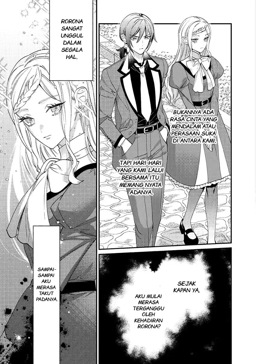 Watashi ga Shinde Manzoku desu ka? Utomareta Reijou no Shi to, Nokosareta Hitobito no Hametsu ni Tsuite Chapter 1 - halaman 13