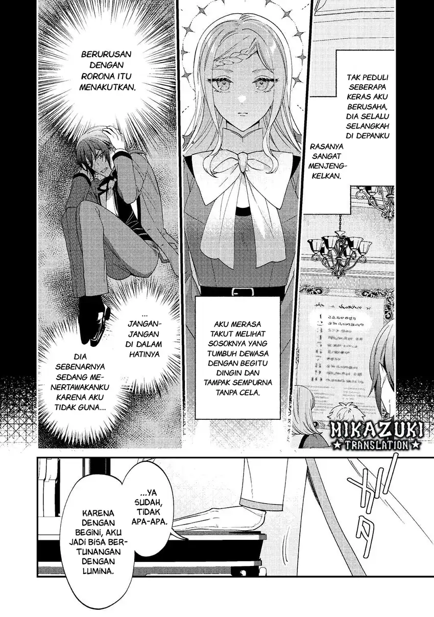 Watashi ga Shinde Manzoku desu ka? Utomareta Reijou no Shi to, Nokosareta Hitobito no Hametsu ni Tsuite Chapter 1 - halaman 14
