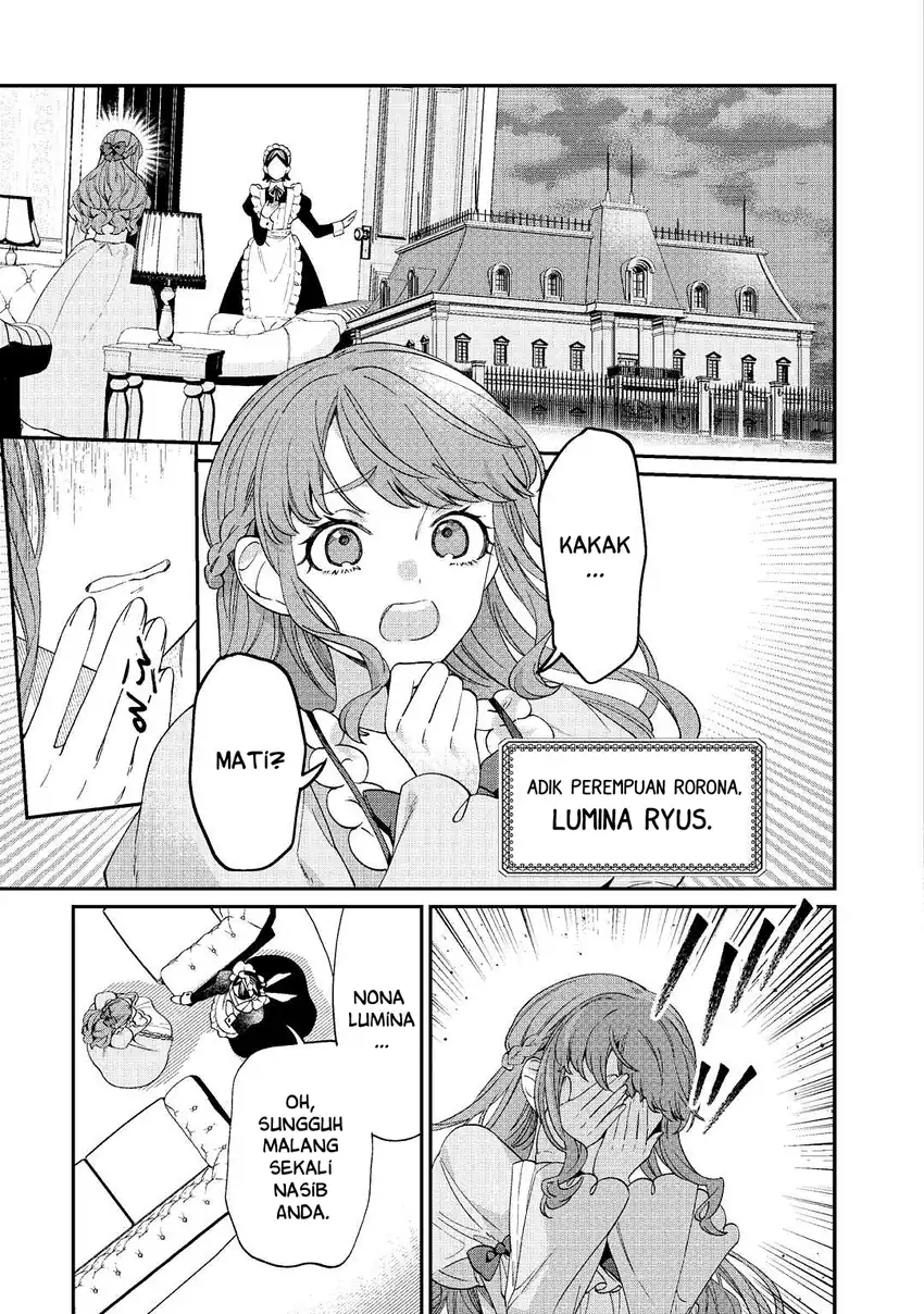 Watashi ga Shinde Manzoku desu ka? Utomareta Reijou no Shi to, Nokosareta Hitobito no Hametsu ni Tsuite Chapter 1 - halaman 15