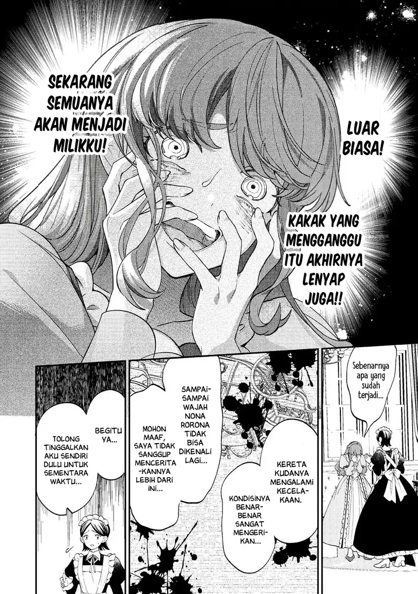 Watashi ga Shinde Manzoku desu ka? Utomareta Reijou no Shi to, Nokosareta Hitobito no Hametsu ni Tsuite Chapter 1 - halaman 16