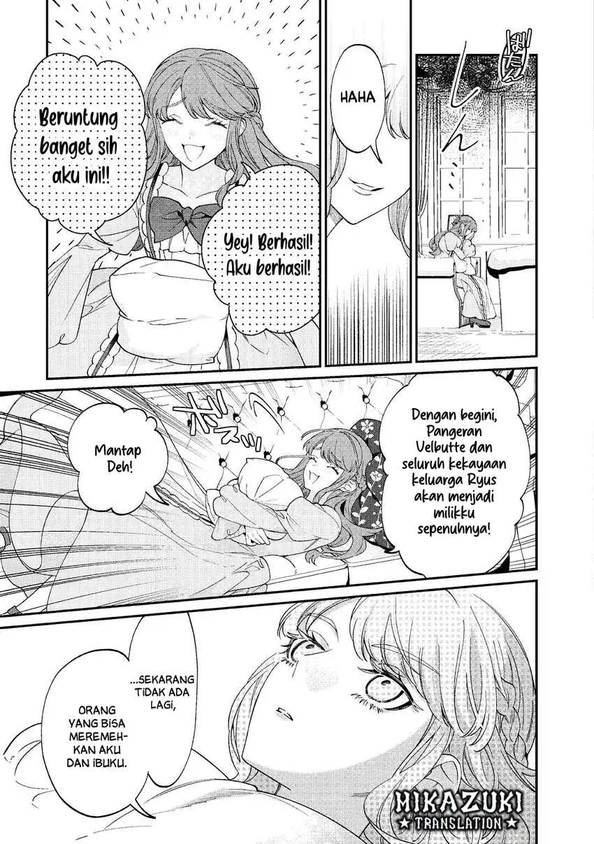 Watashi ga Shinde Manzoku desu ka? Utomareta Reijou no Shi to, Nokosareta Hitobito no Hametsu ni Tsuite Chapter 1 - halaman 17