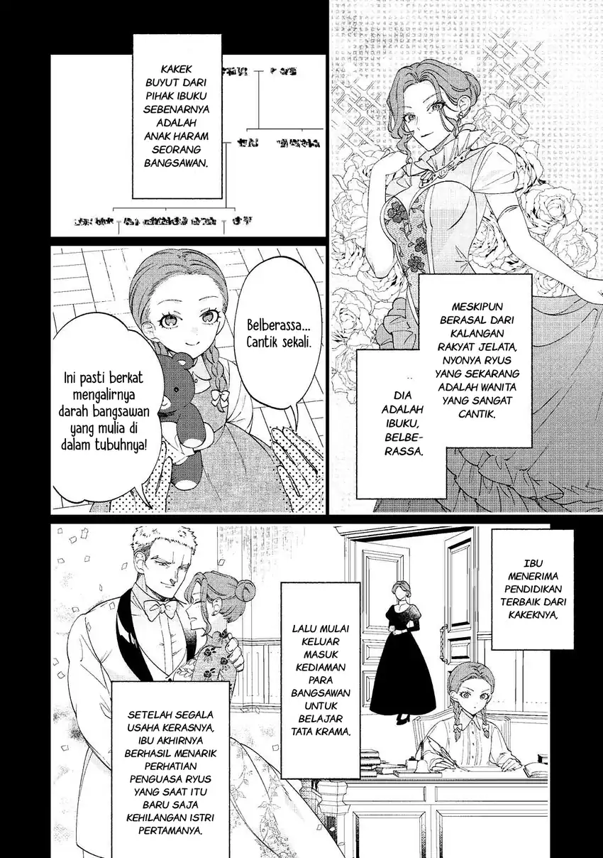 Watashi ga Shinde Manzoku desu ka? Utomareta Reijou no Shi to, Nokosareta Hitobito no Hametsu ni Tsuite Chapter 1 - halaman 18