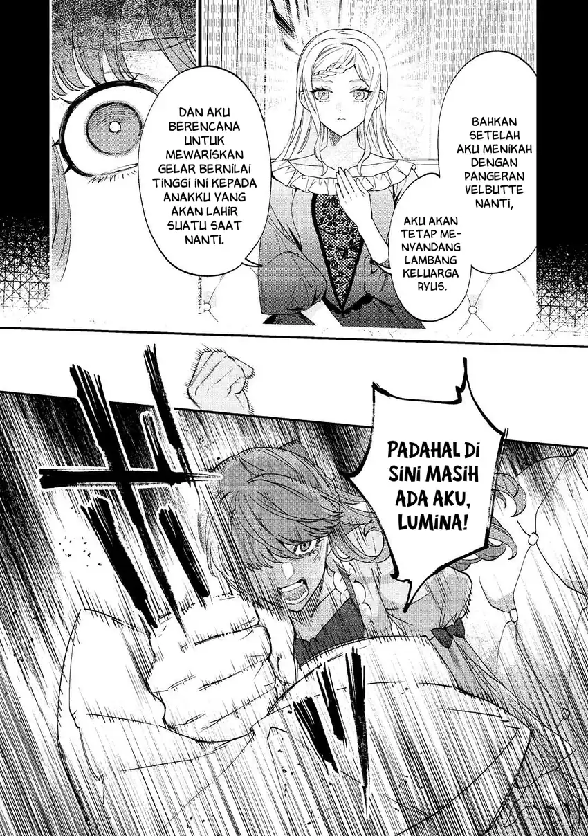 Watashi ga Shinde Manzoku desu ka? Utomareta Reijou no Shi to, Nokosareta Hitobito no Hametsu ni Tsuite Chapter 1 - halaman 22