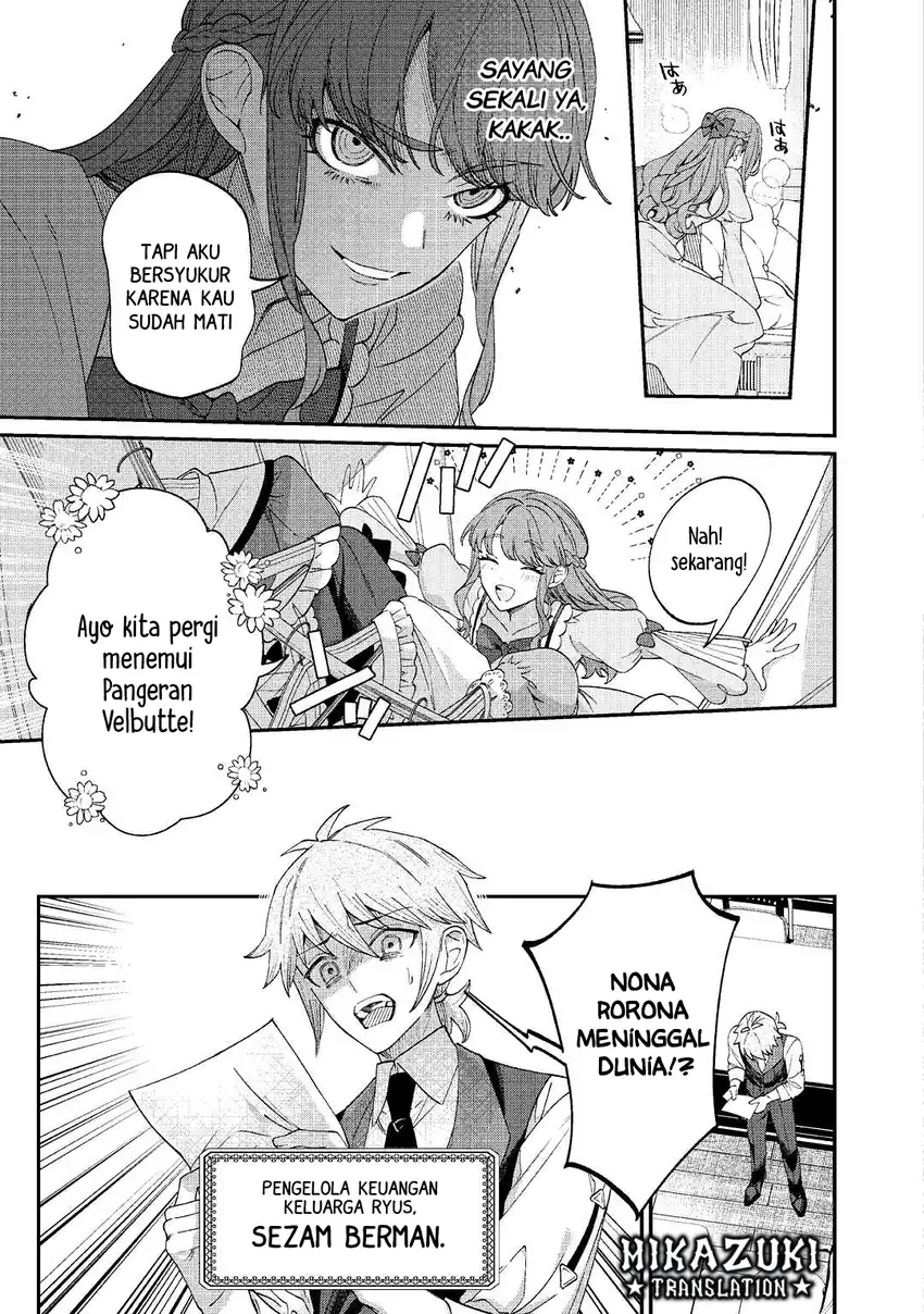 Watashi ga Shinde Manzoku desu ka? Utomareta Reijou no Shi to, Nokosareta Hitobito no Hametsu ni Tsuite Chapter 1 - halaman 23