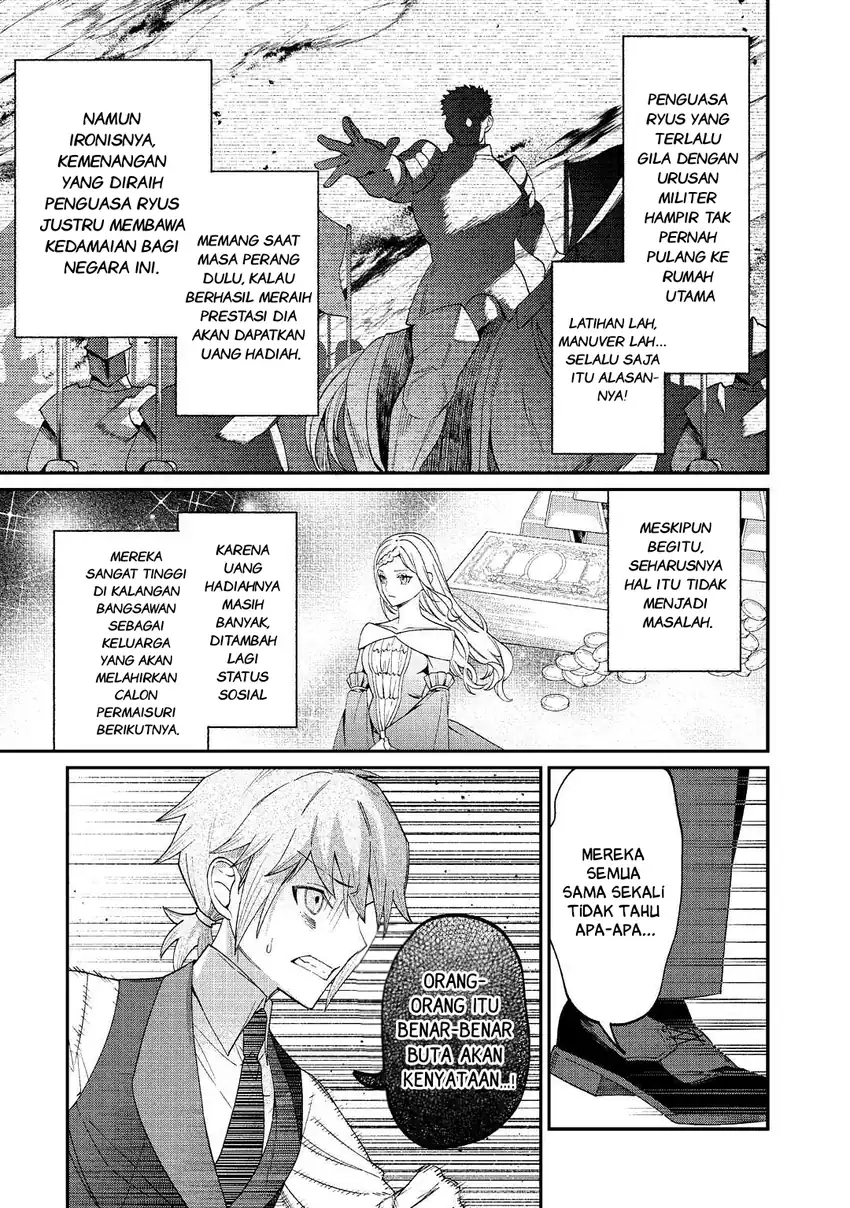 Watashi ga Shinde Manzoku desu ka? Utomareta Reijou no Shi to, Nokosareta Hitobito no Hametsu ni Tsuite Chapter 1 - halaman 25