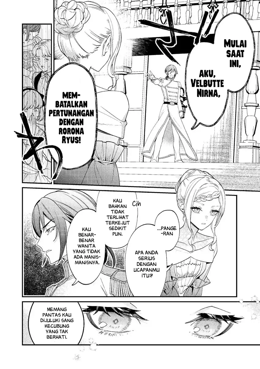 Watashi ga Shinde Manzoku desu ka? Utomareta Reijou no Shi to, Nokosareta Hitobito no Hametsu ni Tsuite Chapter 1 - halaman 3