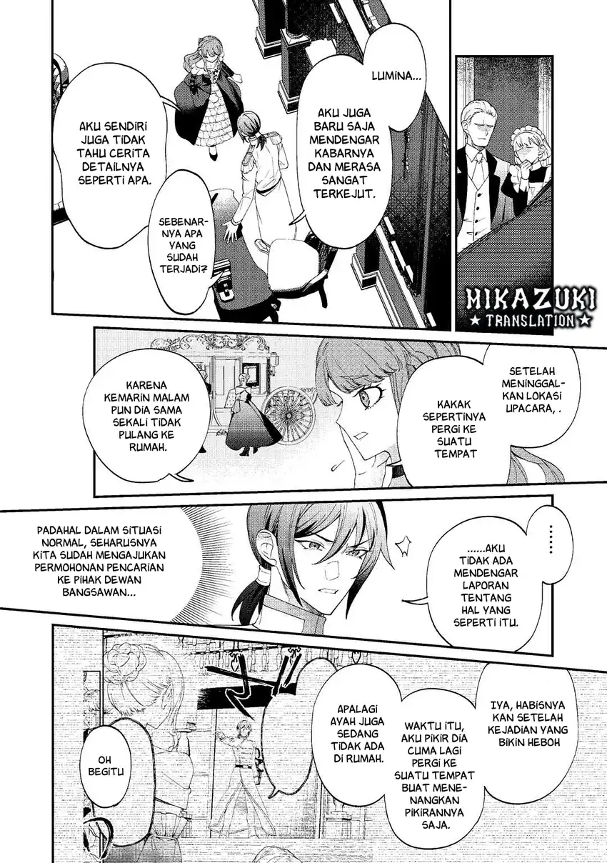 Watashi ga Shinde Manzoku desu ka? Utomareta Reijou no Shi to, Nokosareta Hitobito no Hametsu ni Tsuite Chapter 1 - halaman 32