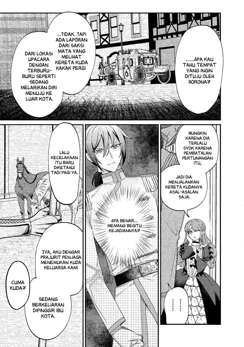 Watashi ga Shinde Manzoku desu ka? Utomareta Reijou no Shi to, Nokosareta Hitobito no Hametsu ni Tsuite Chapter 1 - halaman 33