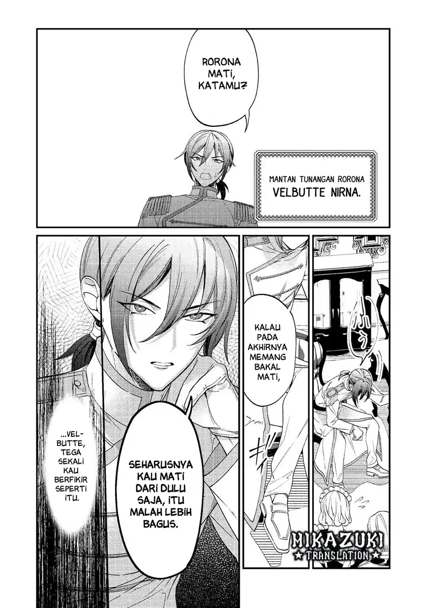 Watashi ga Shinde Manzoku desu ka? Utomareta Reijou no Shi to, Nokosareta Hitobito no Hametsu ni Tsuite Chapter 1 - halaman 8