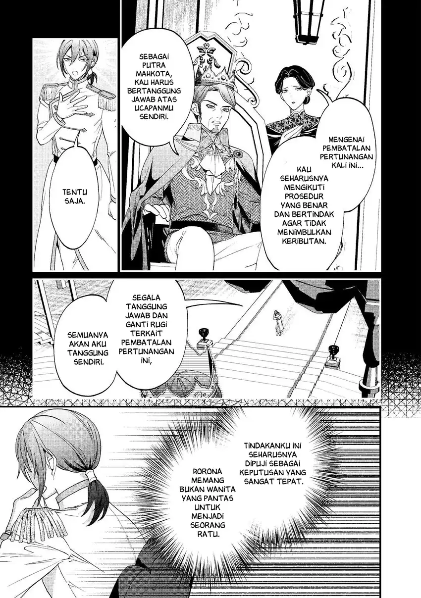 Watashi ga Shinde Manzoku desu ka? Utomareta Reijou no Shi to, Nokosareta Hitobito no Hametsu ni Tsuite Chapter 1 - halaman 9