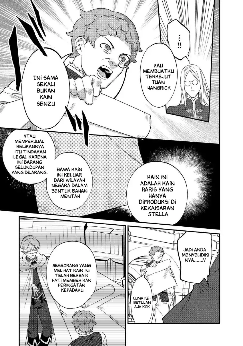 Watashi ga Shinde Manzoku desu ka? Utomareta Reijou no Shi to, Nokosareta Hitobito no Hametsu ni Tsuite Chapter 10 - halaman 1