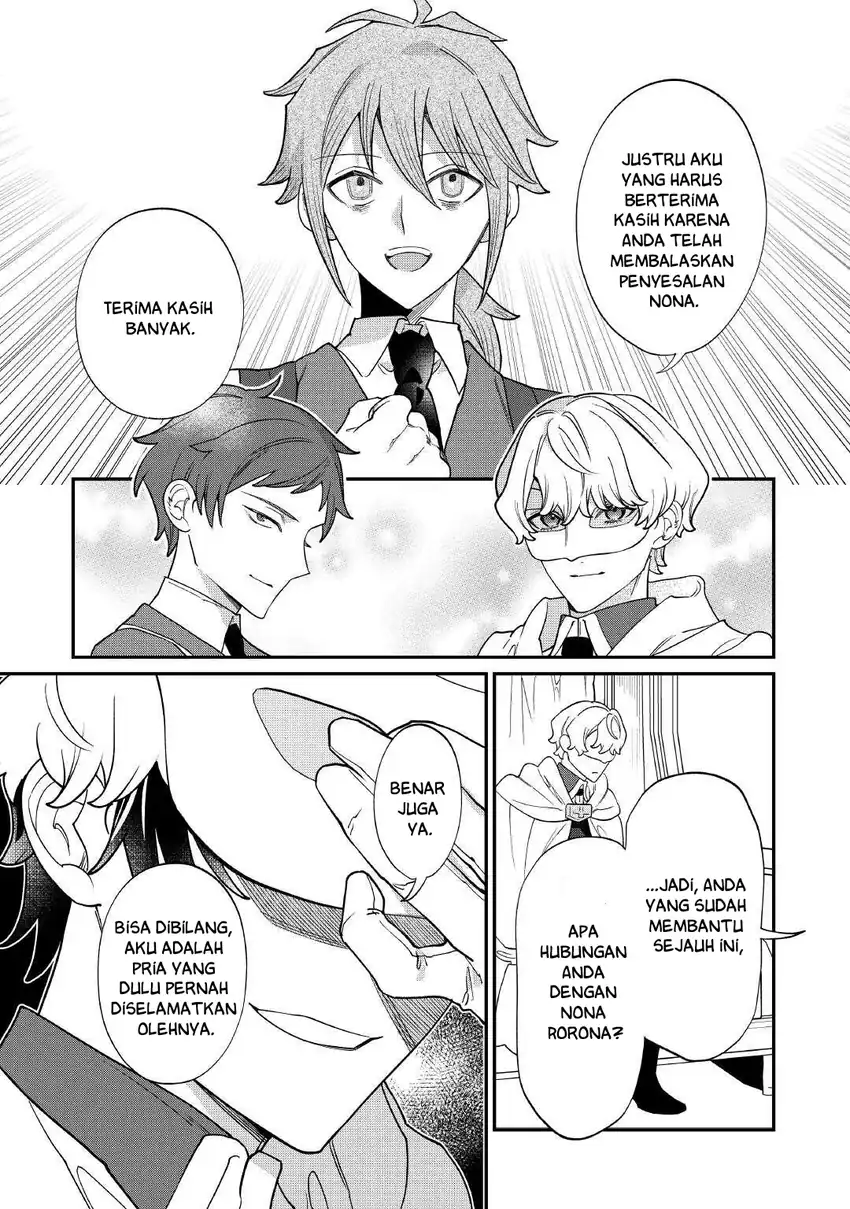 Watashi ga Shinde Manzoku desu ka? Utomareta Reijou no Shi to, Nokosareta Hitobito no Hametsu ni Tsuite Chapter 10 - halaman 10