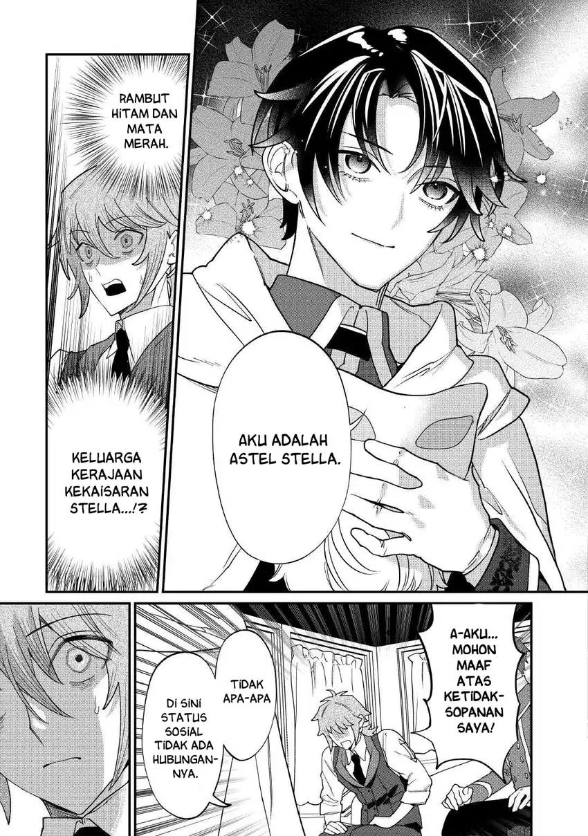 Watashi ga Shinde Manzoku desu ka? Utomareta Reijou no Shi to, Nokosareta Hitobito no Hametsu ni Tsuite Chapter 10 - halaman 11