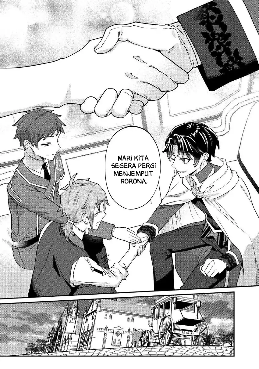 Watashi ga Shinde Manzoku desu ka? Utomareta Reijou no Shi to, Nokosareta Hitobito no Hametsu ni Tsuite Chapter 10 - halaman 13