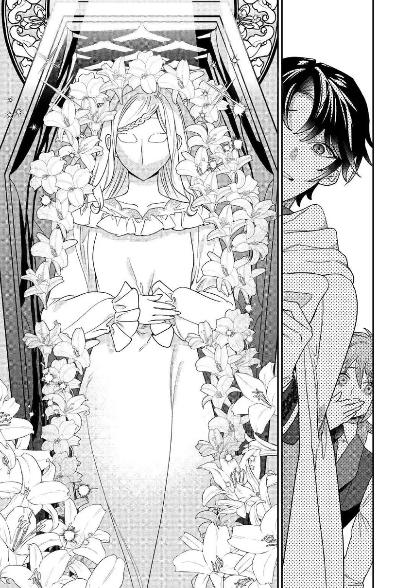 Watashi ga Shinde Manzoku desu ka? Utomareta Reijou no Shi to, Nokosareta Hitobito no Hametsu ni Tsuite Chapter 10 - halaman 15