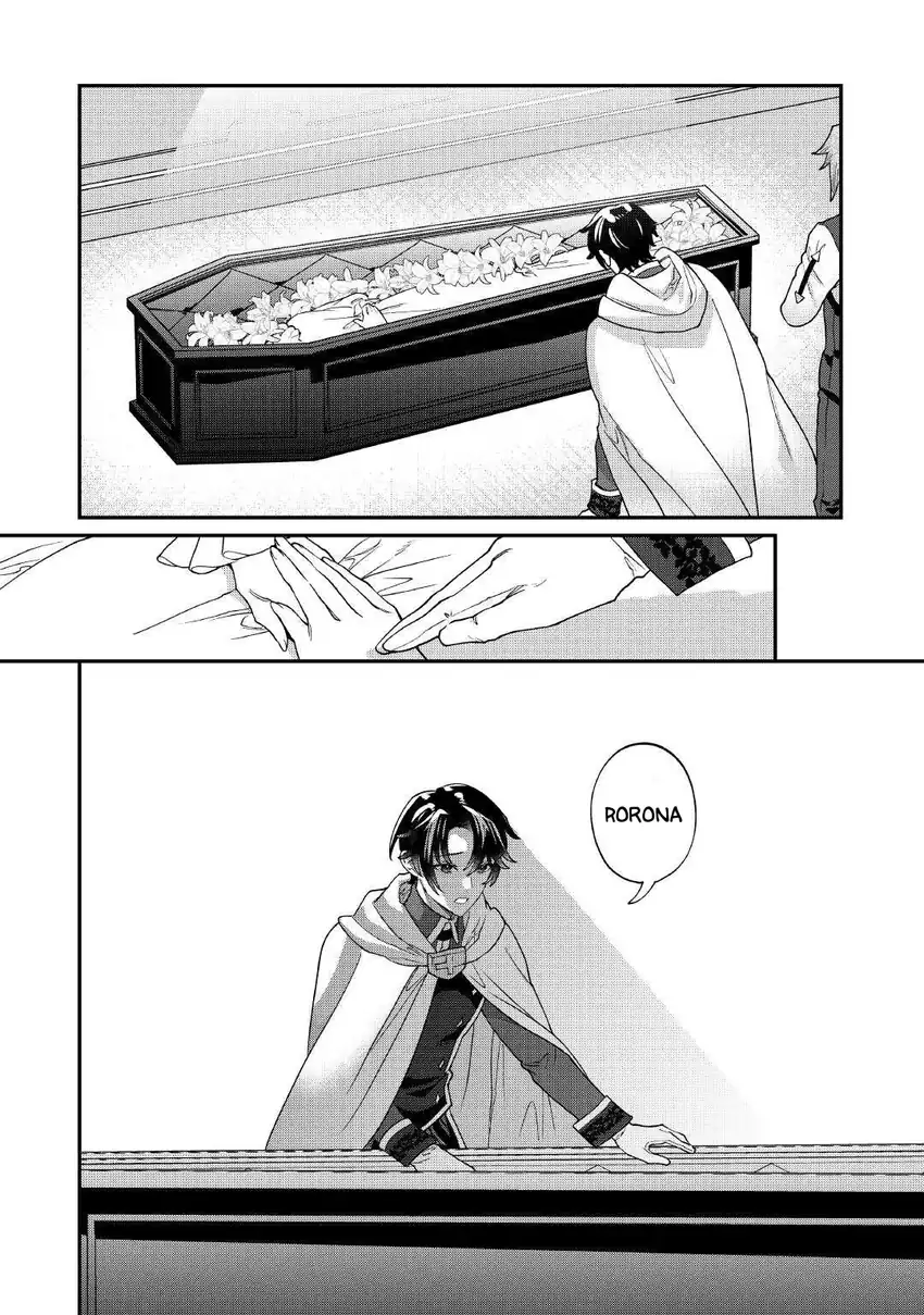 Watashi ga Shinde Manzoku desu ka? Utomareta Reijou no Shi to, Nokosareta Hitobito no Hametsu ni Tsuite Chapter 10 - halaman 16