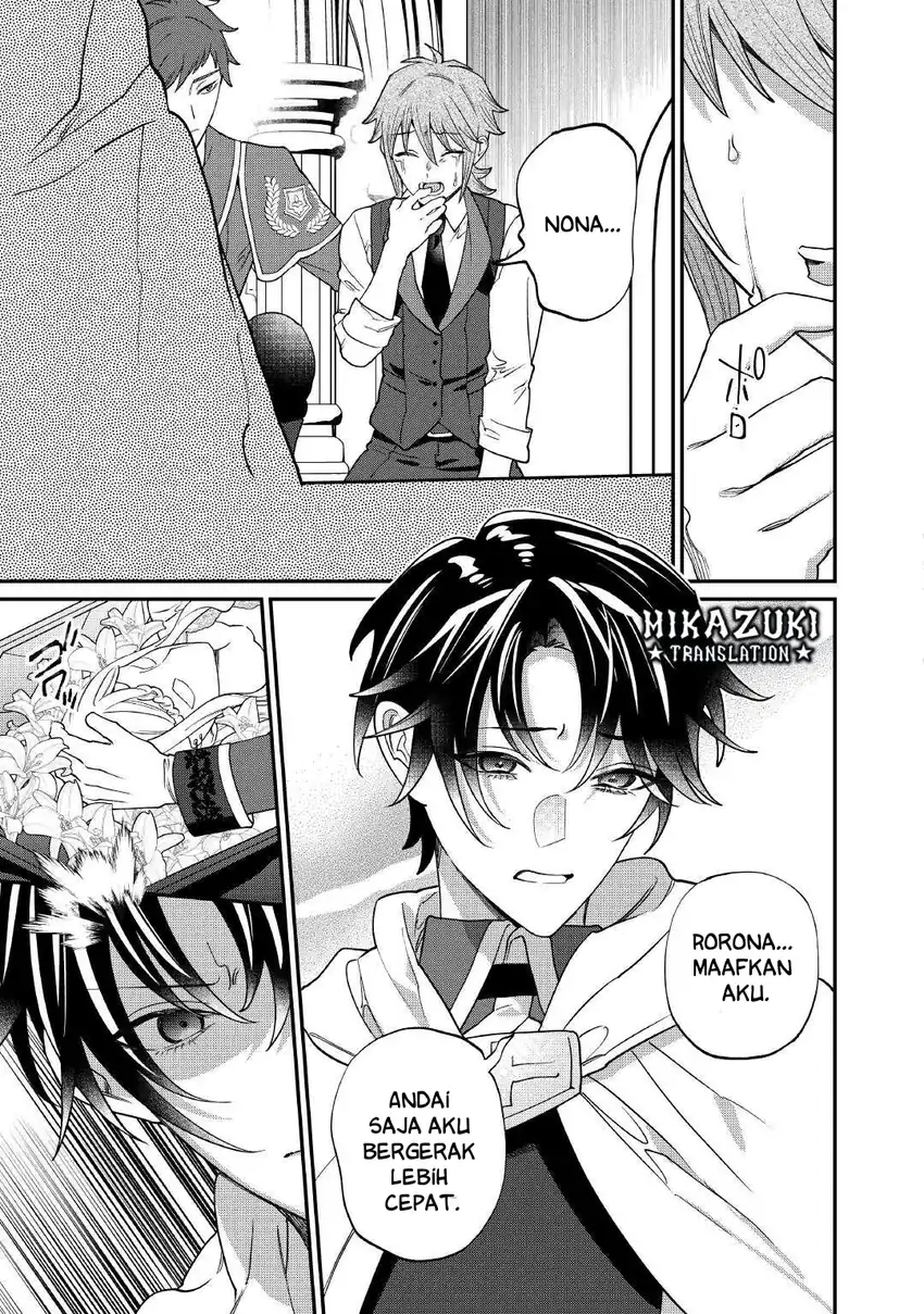 Watashi ga Shinde Manzoku desu ka? Utomareta Reijou no Shi to, Nokosareta Hitobito no Hametsu ni Tsuite Chapter 10 - halaman 17