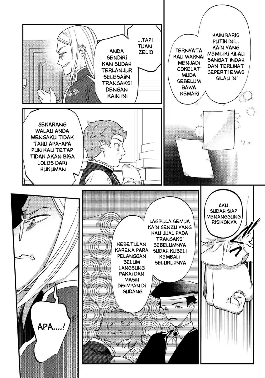 Watashi ga Shinde Manzoku desu ka? Utomareta Reijou no Shi to, Nokosareta Hitobito no Hametsu ni Tsuite Chapter 10 - halaman 2