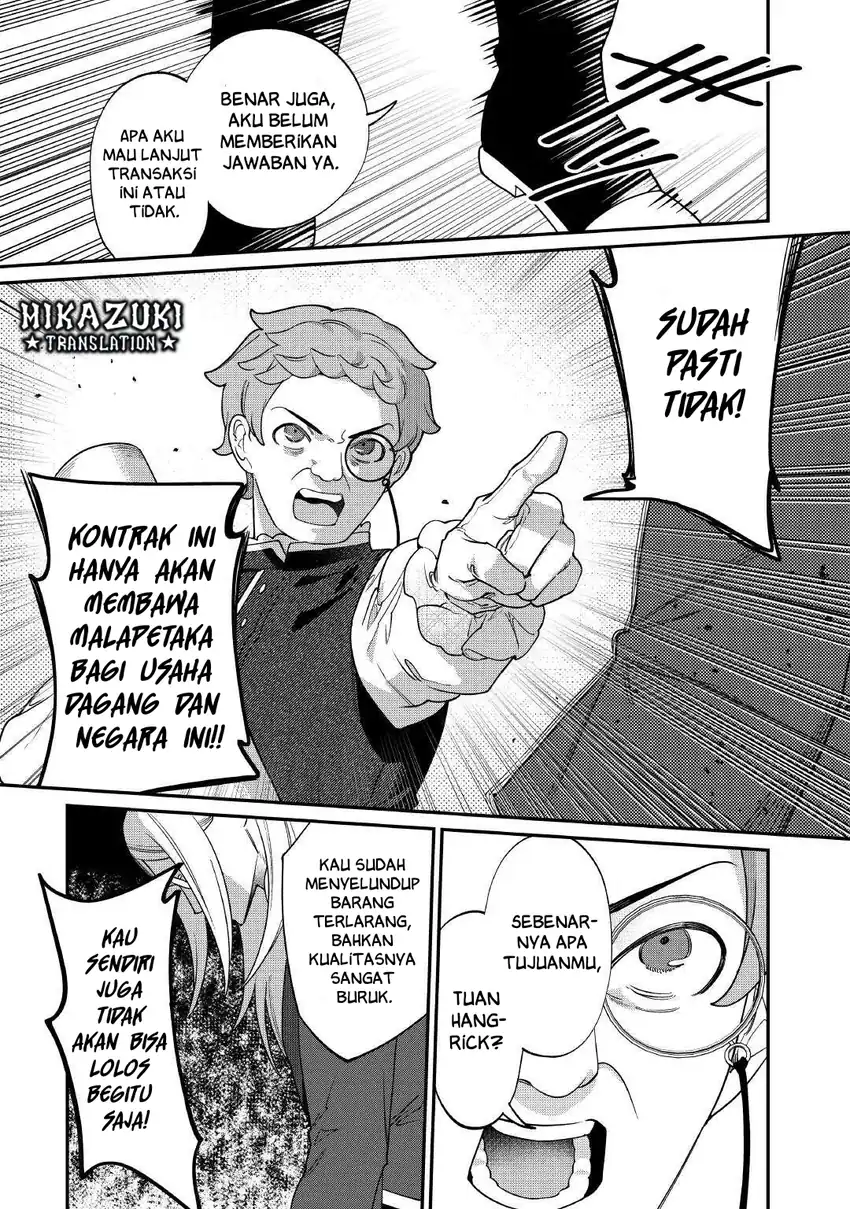 Watashi ga Shinde Manzoku desu ka? Utomareta Reijou no Shi to, Nokosareta Hitobito no Hametsu ni Tsuite Chapter 10 - halaman 3