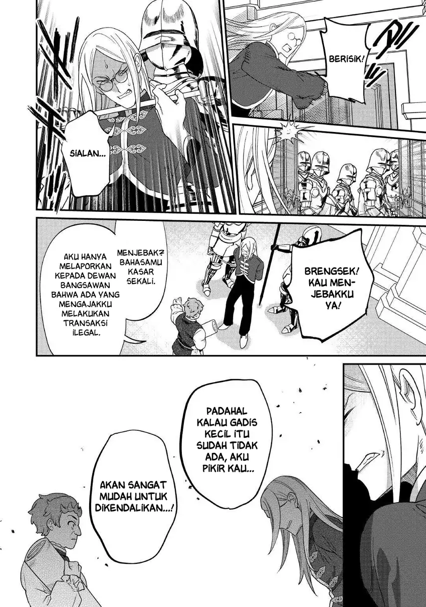 Watashi ga Shinde Manzoku desu ka? Utomareta Reijou no Shi to, Nokosareta Hitobito no Hametsu ni Tsuite Chapter 10 - halaman 4