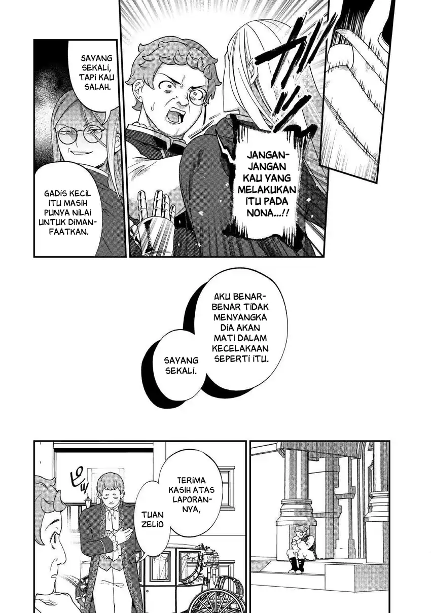 Watashi ga Shinde Manzoku desu ka? Utomareta Reijou no Shi to, Nokosareta Hitobito no Hametsu ni Tsuite Chapter 10 - halaman 5