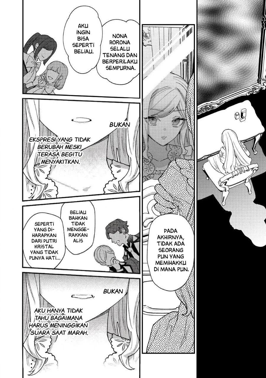 Watashi ga Shinde Manzoku desu ka? Utomareta Reijou no Shi to, Nokosareta Hitobito no Hametsu ni Tsuite Chapter 11 - halaman 11