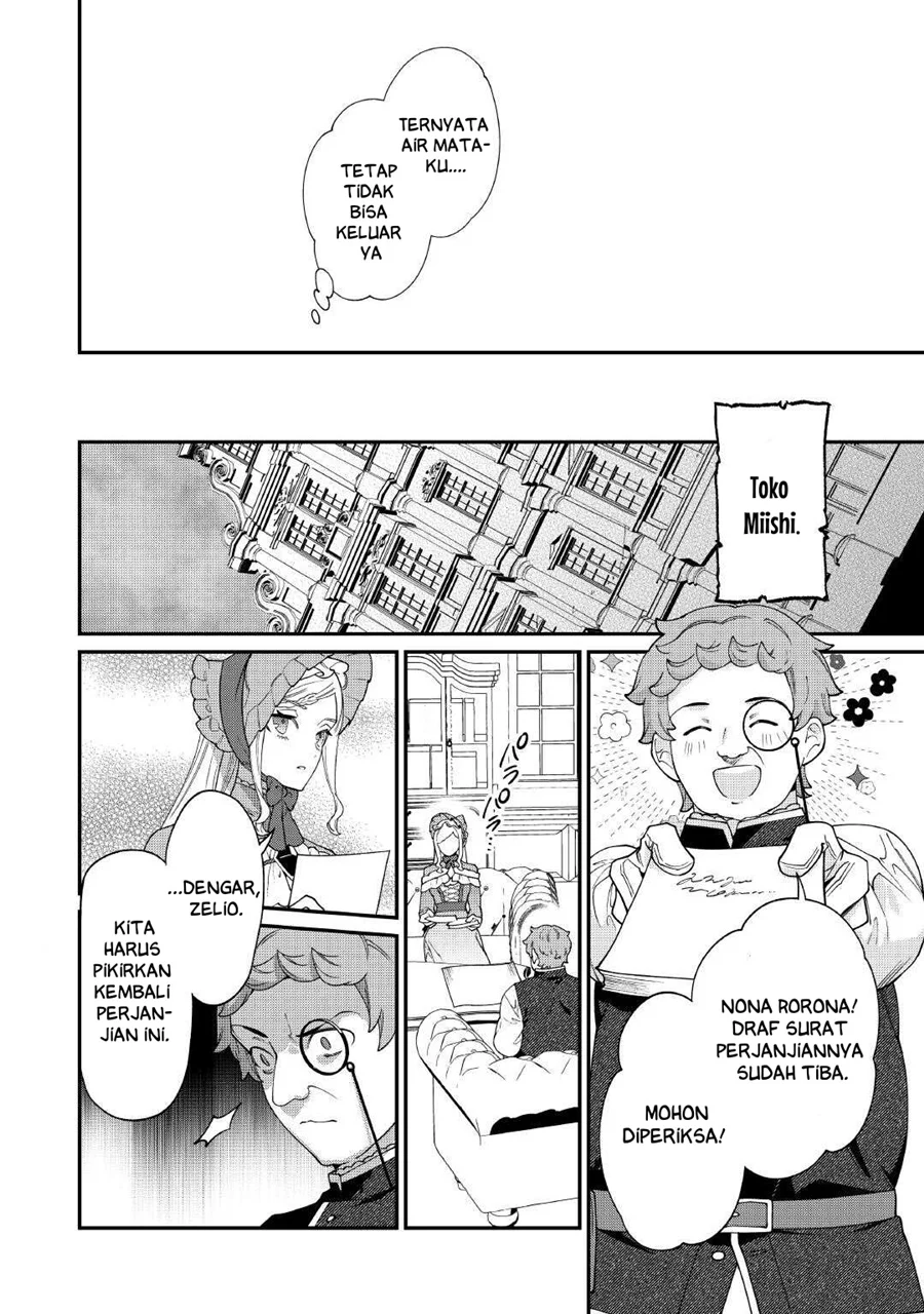 Watashi ga Shinde Manzoku desu ka? Utomareta Reijou no Shi to, Nokosareta Hitobito no Hametsu ni Tsuite Chapter 11 - halaman 15