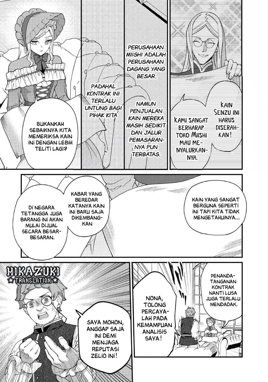 Watashi ga Shinde Manzoku desu ka? Utomareta Reijou no Shi to, Nokosareta Hitobito no Hametsu ni Tsuite Chapter 11 - halaman 16