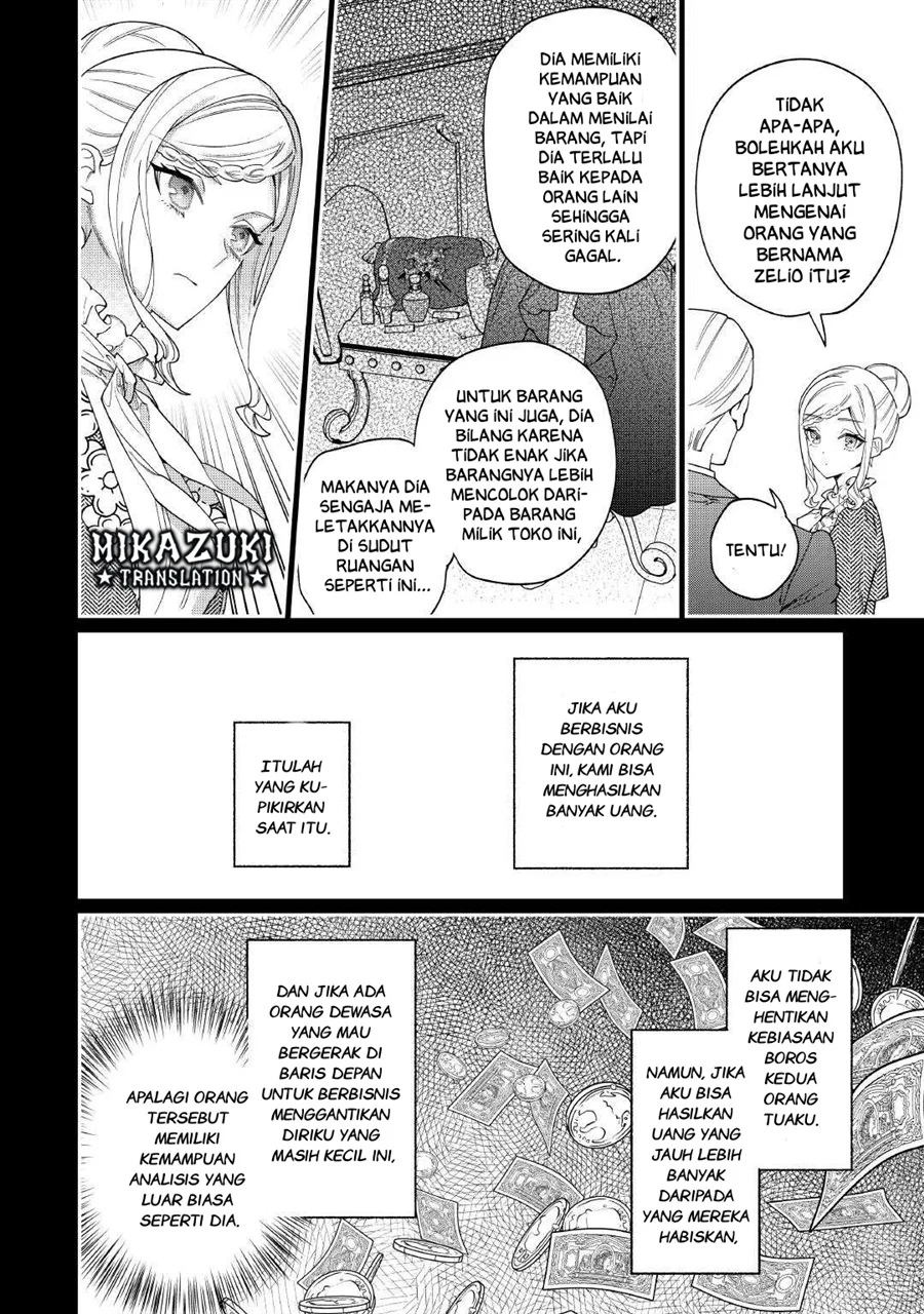Watashi ga Shinde Manzoku desu ka? Utomareta Reijou no Shi to, Nokosareta Hitobito no Hametsu ni Tsuite Chapter 11 - halaman 19