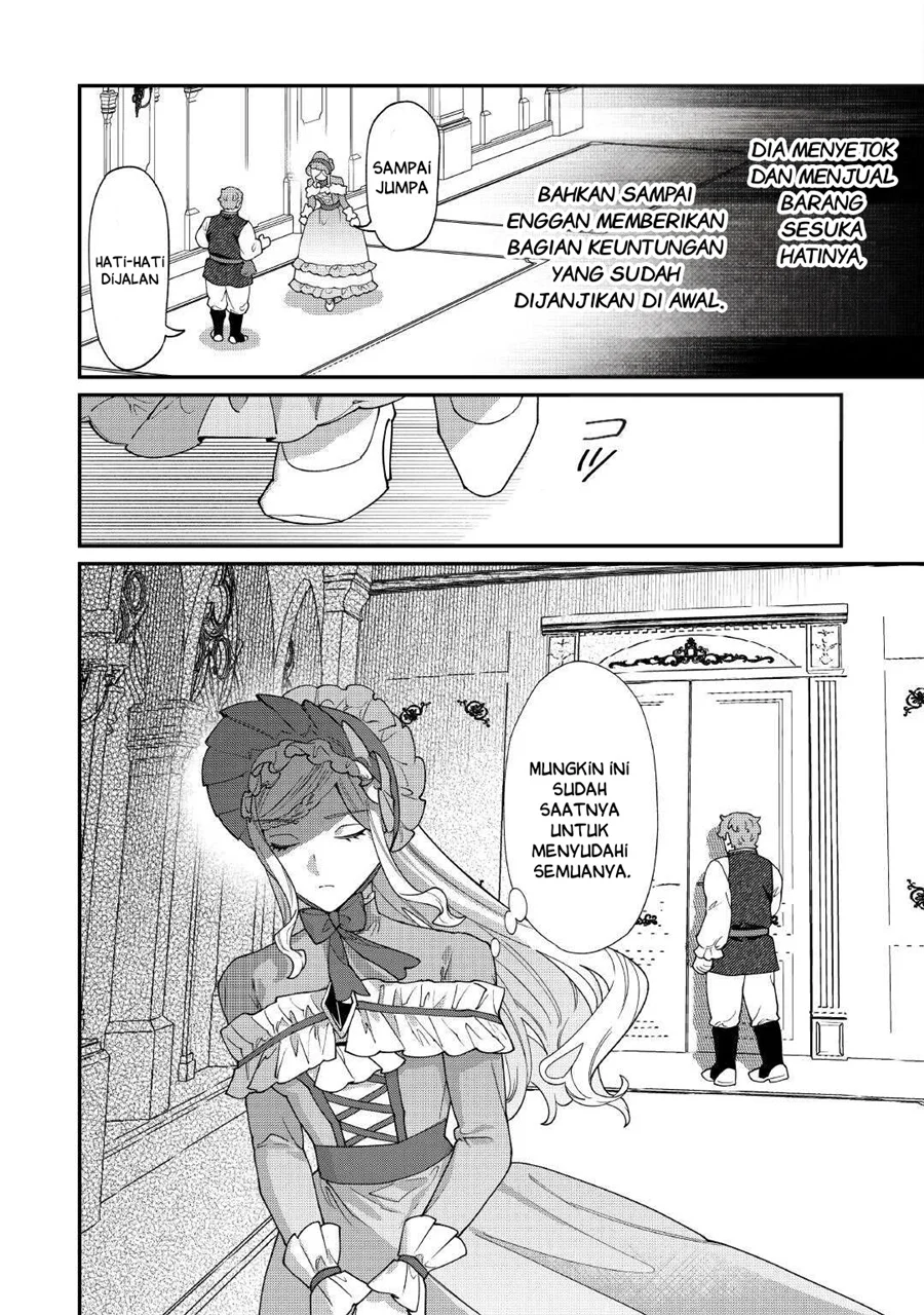 Watashi ga Shinde Manzoku desu ka? Utomareta Reijou no Shi to, Nokosareta Hitobito no Hametsu ni Tsuite Chapter 11 - halaman 21