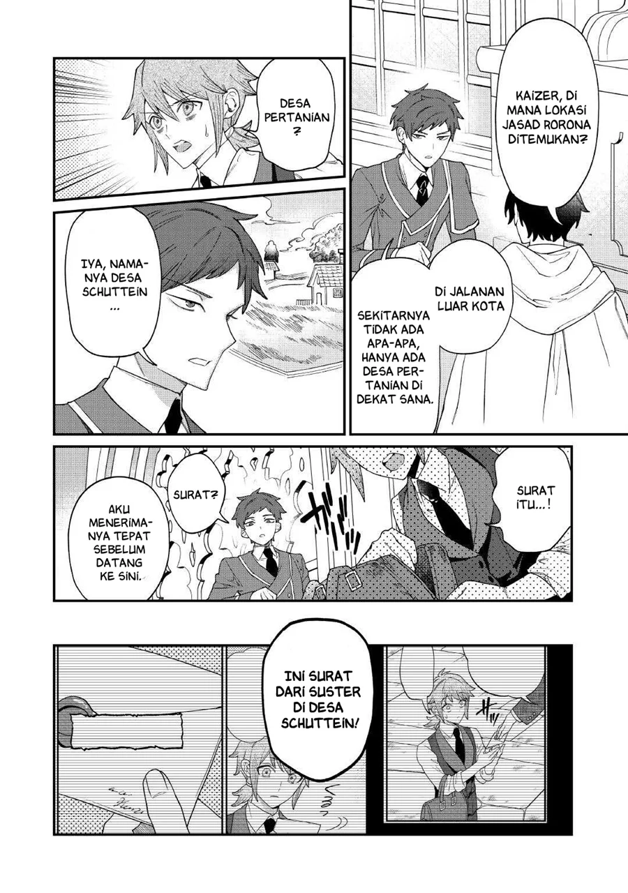 Watashi ga Shinde Manzoku desu ka? Utomareta Reijou no Shi to, Nokosareta Hitobito no Hametsu ni Tsuite Chapter 11 - halaman 3