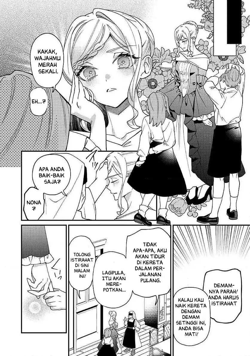 Watashi ga Shinde Manzoku desu ka? Utomareta Reijou no Shi to, Nokosareta Hitobito no Hametsu ni Tsuite Chapter 12.2 - halaman 12