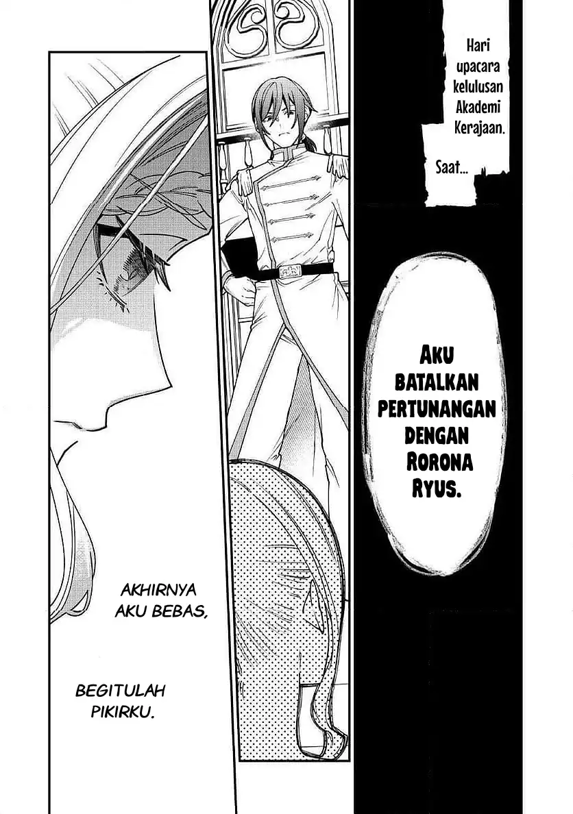 Watashi ga Shinde Manzoku desu ka? Utomareta Reijou no Shi to, Nokosareta Hitobito no Hametsu ni Tsuite Chapter 12.2 - halaman 2